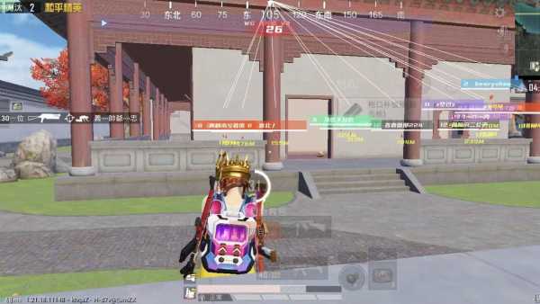 和平精英ios《HS》辅助上分如喝水