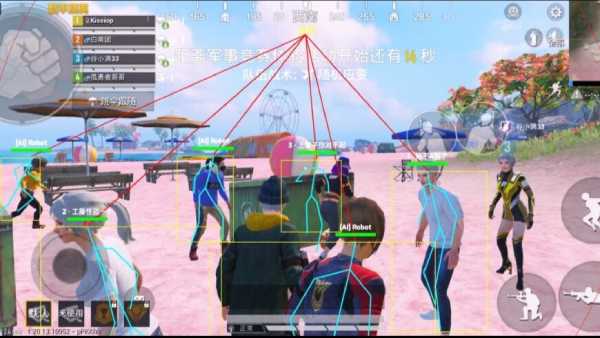 和平精英外挂《番茄》全网唯一独家裸奔内置防封的科技